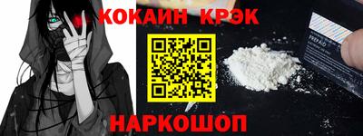 мескалин Гагарин