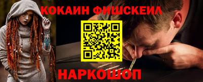 кокс Гай