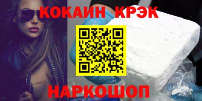 кокс Гай