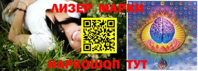 кокс Гай