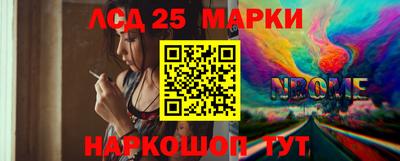 мескалин Гагарин