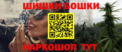мескалин Гагарин