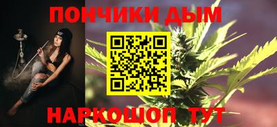 мескалин Гагарин