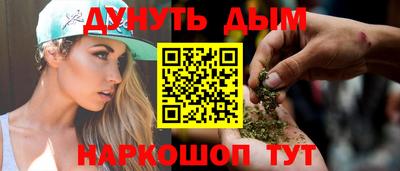 кокс Гай