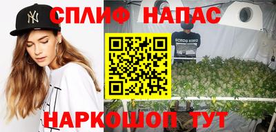 мескалин Гагарин