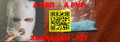мескалин Гагарин