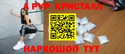 кокс Гай