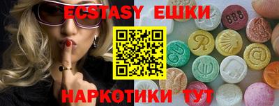 кокс Гай