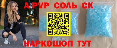 мескалин Гагарин