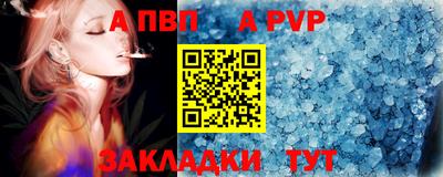 мескалин Гагарин