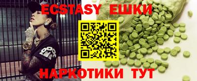 кокс Гай