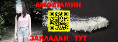 СК Гатчина
