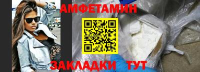 СК Гатчина