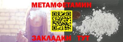 СК Гатчина