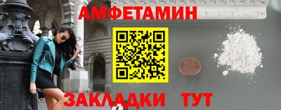 кокс Гай