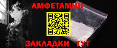 мескалин Гагарин