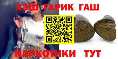 кокс Гай