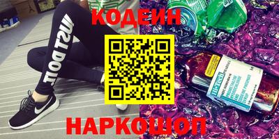 мескалин Гагарин