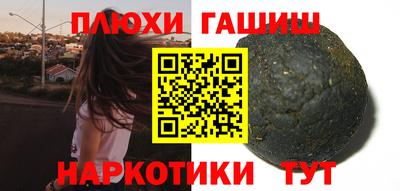 кокс Гай