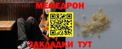 кокс Гай