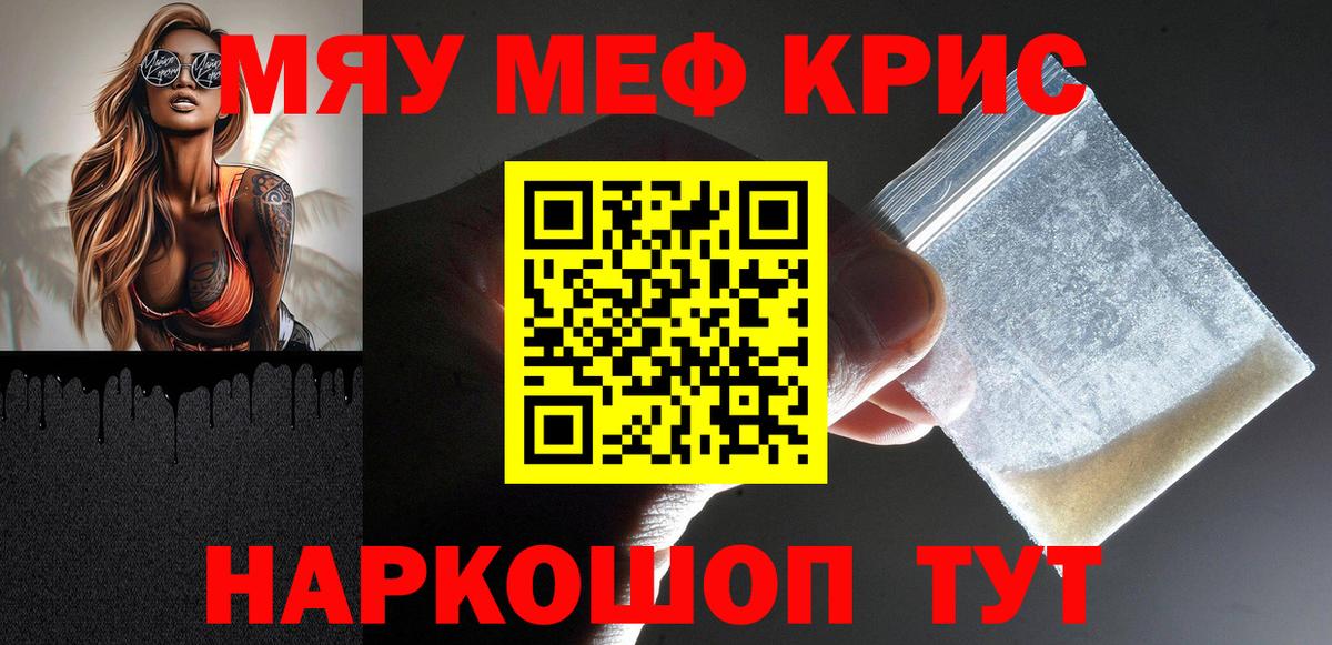 A-PVP Заинск